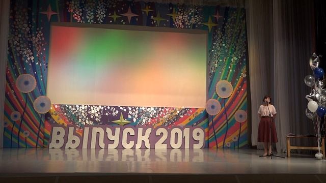 Вручение аттестатов 9 классы Долгодеревенское начало без монтажа смотреть онлайн
