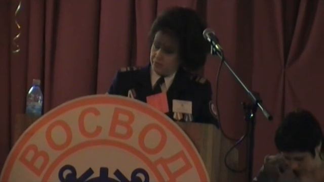 Город Ярославль. 2009 год. Съезд ВОСВОД РФ. (Из Архива Кемеровской областной организации ВОСВОД) смотреть онлайн