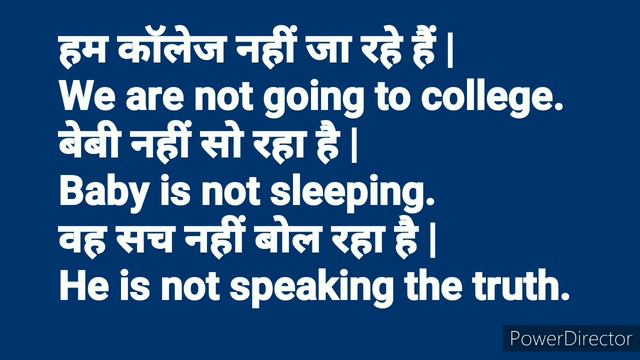 Present continuous tense in hindi and its formula with daily use sentences смотреть онлайн