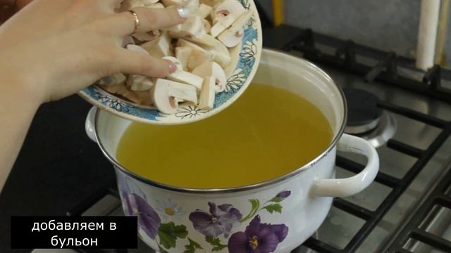 Кулинарные угощения