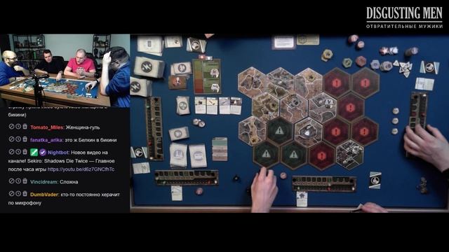 [DM] Настольный Fallout - И. Белкин, П. Сальников, Д. Бейсовский, А. Мурадян смотреть онлайн