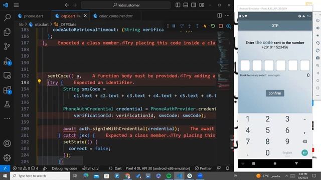Flutter Firebase tutorial - Phone number OTP Authentication الشرح بالعربي смотреть онлайн