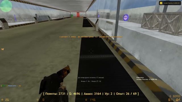 Counter-Strike 1.6 Deathrun сервер №22 смотреть онлайн