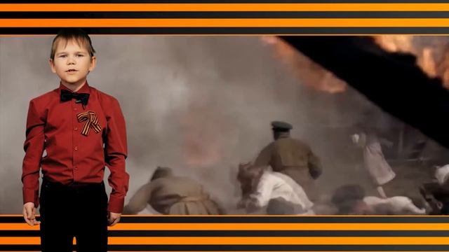 Карим Кадырметов - "Имя" автор: С. Погорелов смотреть онлайн