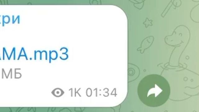 Джан нин смотреть онлайн