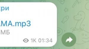 Джан нин