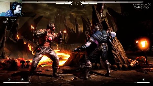 MKX | Как делать Brutality за Kano