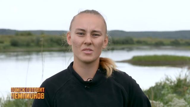 Все лето на свежем воздухе: Томск готовит чемпионов по академической гребле смотреть онлайн