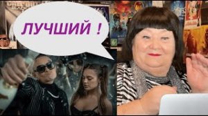 MORGENSHTERN - Cristal & МОЁТ (Клип + итоги 2020 года) РЕАКЦИЯ НА МОРГЕНШТЕРН КРИСТАЛ И МОЕТ СЛИВ