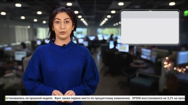 Глобальные акции восстанавливаются после сильных отчетов | IFC Markets смотреть онлайн