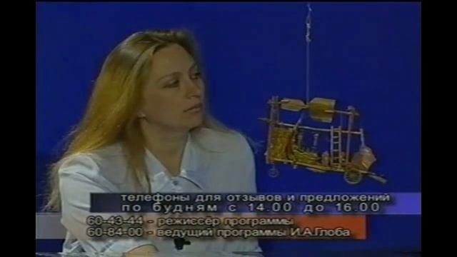 ?Наталья Бекетова о своих прошлых жизнях, важности языка и рода человека. смотреть онлайн