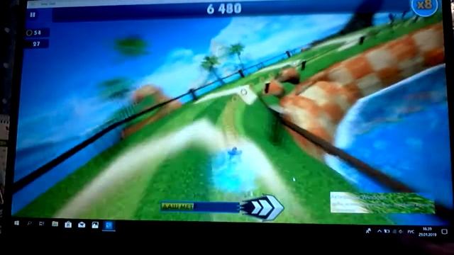 Внимание! Новая игра на моем ноутбуке! Сонник Бум!