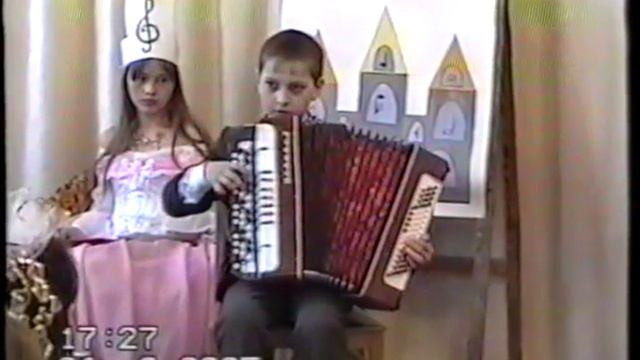 Посвящение в первоклассники в детской школе искусств. 24. 03. 2005 г. смотреть онлайн