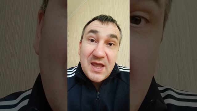 Когда все это закончится. Как стать плохим человеком смотреть онлайн