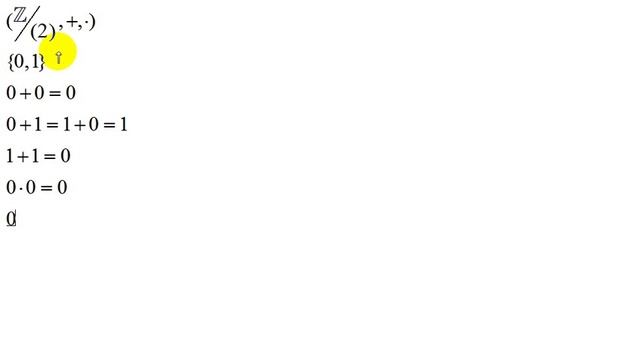 Теория колец | примеры | 2 | кольцо вычетов по модулю два смотреть онлайн