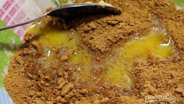 Книга рецептов