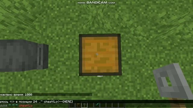 ЗАПЕРТЫЙ СУНДУК | КАК ЗАПЕРЕТЬ СУНДУК В МАЙНКРАФТЕ БЕЗ МОДОВ | MINECRAFT смотреть онлайн