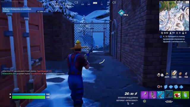 ФЭРМЭР занимает первое место под СОЛНЦЕМ! FORTNITE смотреть онлайн