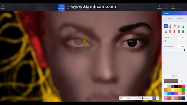 Рисую мышкой в Пэйнте 3д смотреть онлайн