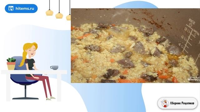 Здоровый Образ Жизни