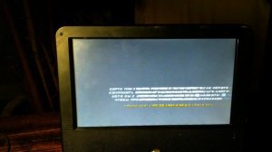 Включение Дисков Sony Playstation 2 Купленных на Барахолке часть 1я