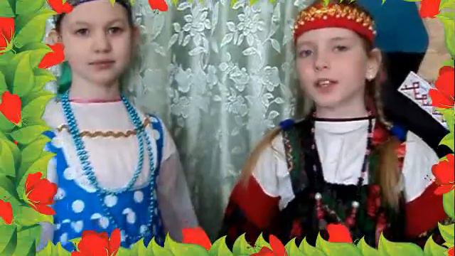 02 Две Алёнушки 1 класс смотреть онлайн