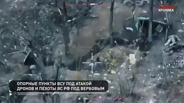 СПЕЦОПЕРАЦИЯ Z 26 декабря 2023 Хроника.Главные события этого дня#россия#донбасс#спецоперация#всу#зсу