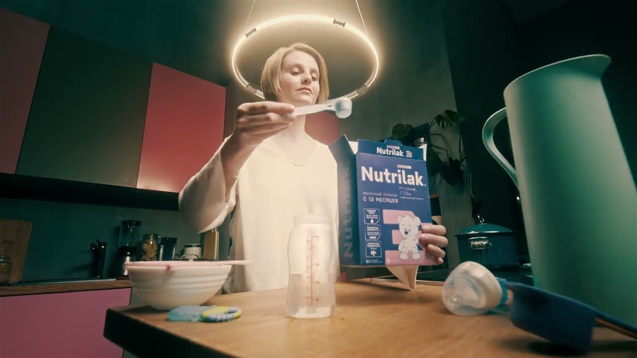 Nutrilak - Вот это начало! смотреть онлайн