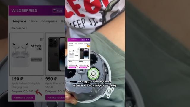 Укладываю Сашу спать!Что я придумала? смотреть онлайн