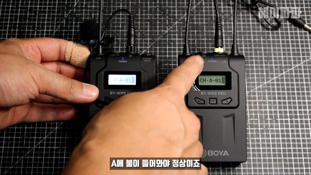 13만원 주고 산 유튜버 무선 핀마이크 보야 BY-WM8 Pro-K1 리뷰(유튜버 장비) смотреть онлайн