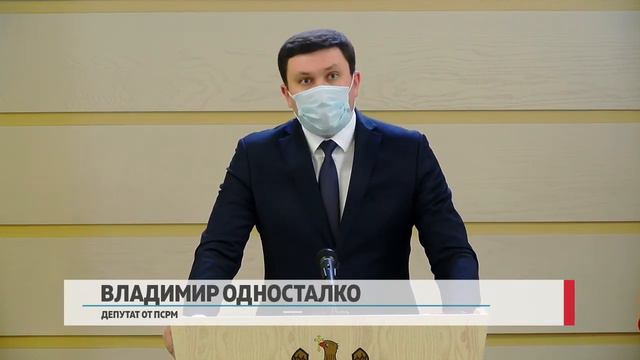 Сохранить индексацию дважды в год смотреть онлайн