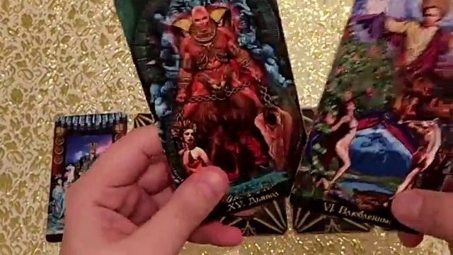 Уйдет ли муж к другой? Расклад для Алисы. смотреть онлайн