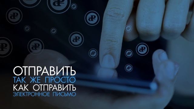 Российская криптовалюта 2017 (RUC) смотреть онлайн