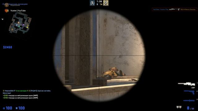 Контра испортила анус ((( | Угараем и прикалываемся в CS:GO смотреть онлайн