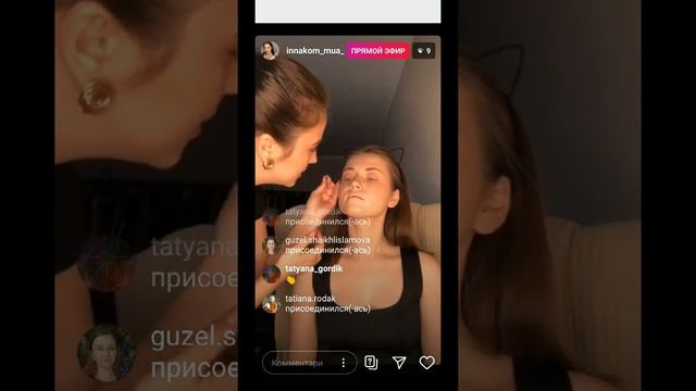 Конкурс визажистов. Экспресс - макияж. смотреть онлайн