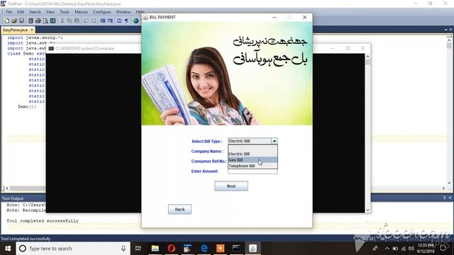 EasyPaisa App || GUI PROJECTS || JAVAX SWING PROGRAMMING смотреть онлайн