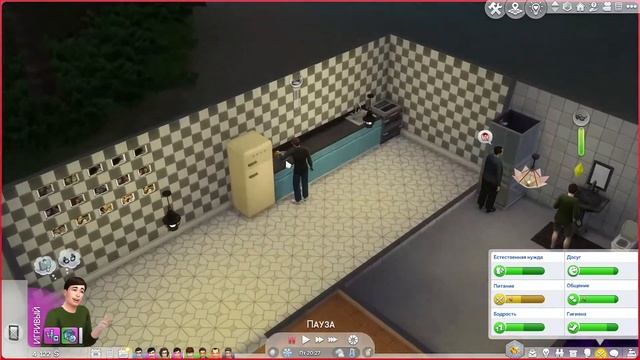 Третий стрэм преколов с РУДЖОЛТЕРАМИ в The Sims 4 смотреть онлайн