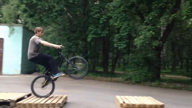 Street Trial Because 24 ( Стрит Триал )