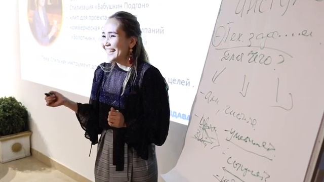 Women's Skills ЯКУТИЯ. Открытие женского клуба. смотреть онлайн