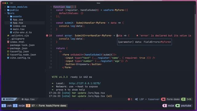 React Hook Form - простая работа с формами смотреть онлайн