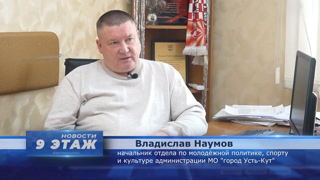 Молодым семьям - доступное жильё. Не просто социальная поддержка - исполнение заветной мечты смотреть онлайн