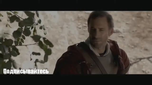 Воскресение Христа 2016Трейлер смотреть онлайн