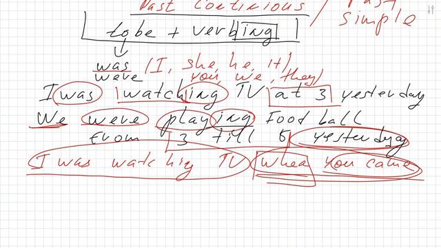 ✅Уроки английского.Past Continuous (Прошедшее длительное) смотреть онлайн
