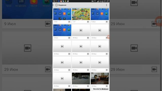 Как закинуть видео, на ютуб смотреть онлайн