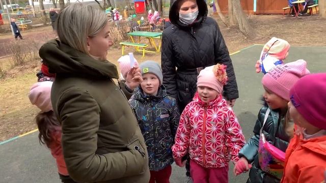 Квест-игра в детском саду смотреть онлайн