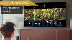 Телевизор Samsung QE65Q70AAUXRU (QE65Q70AAU, QE65Q70AA, QE65Q70AAUXUA)