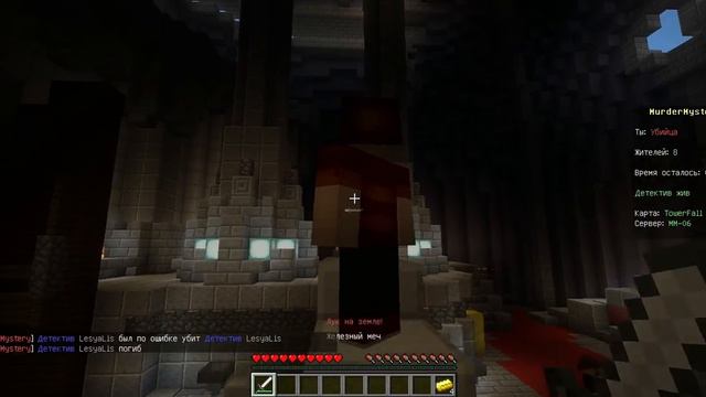 MineGames #1| ЧТО? Я СЛУЧАЙНО ВЗЛОМАЛА ИГРУ? смотреть онлайн