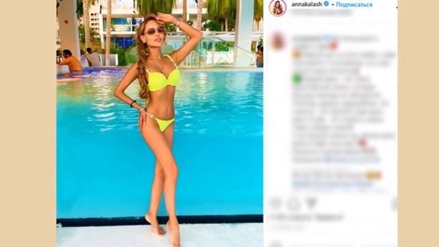 Анна Калашникова: «Хотелось бы, чтоб о нашей свадьбе ещё долго говорили» смотреть онлайн