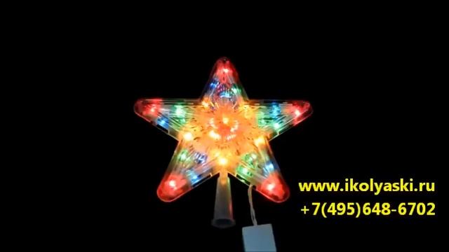 Новогодняя звезда на елку, светящаяся мигающая звезда верхушка на елку, Snowmen смотреть онлайн