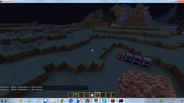 Строим свой сервер по Minecraft#10 - Плагин для удаление лагов и вещей ClearLagg смотреть онлайн